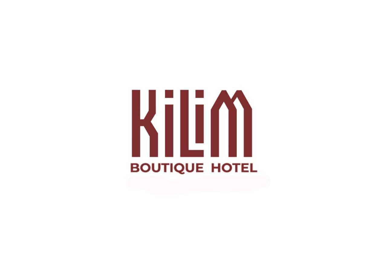 Kilim Boutique Hotel บากู ภายนอก รูปภาพ